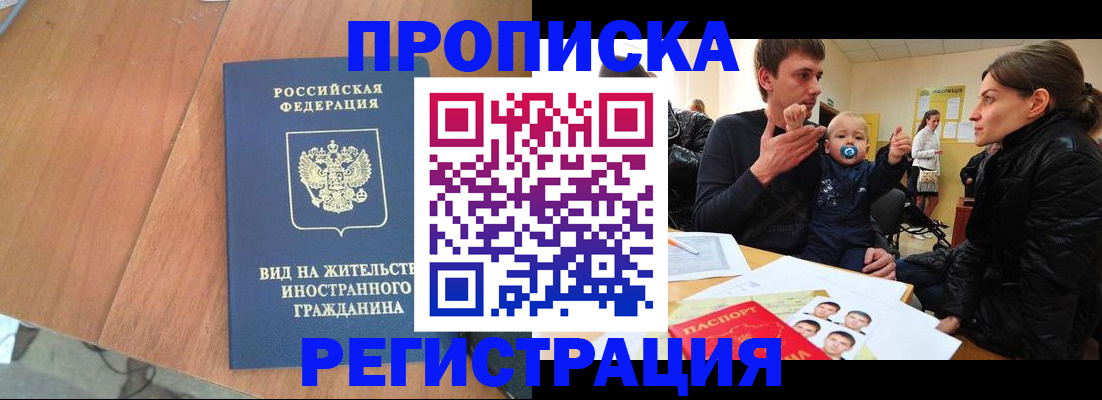 форма 3 в Дегтярске